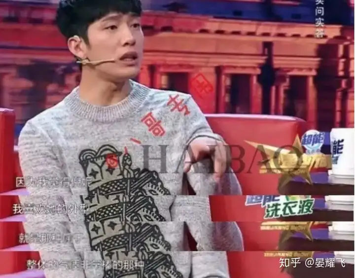 井柏然倪妮分手：相爱时请用力，分手时请体面！