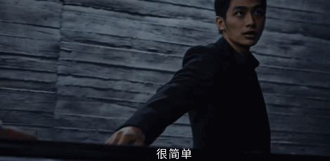 热度第一，井柏然新剧烂尾了！