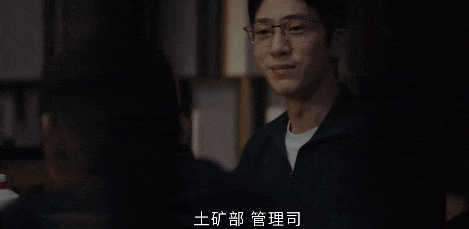 热度第一，井柏然新剧烂尾了！