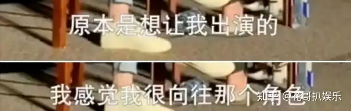 刘亦菲又爆雷，被扒出推崇《围棋少女》，还曾自称是亚裔而非华裔