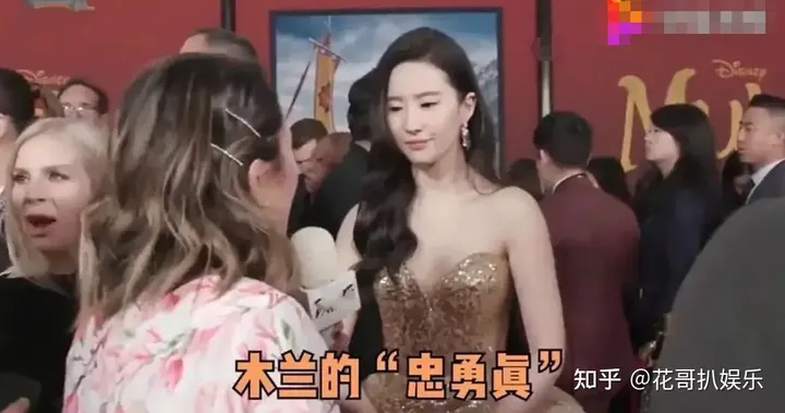 刘亦菲又爆雷，被扒出推崇《围棋少女》，还曾自称是亚裔而非华裔