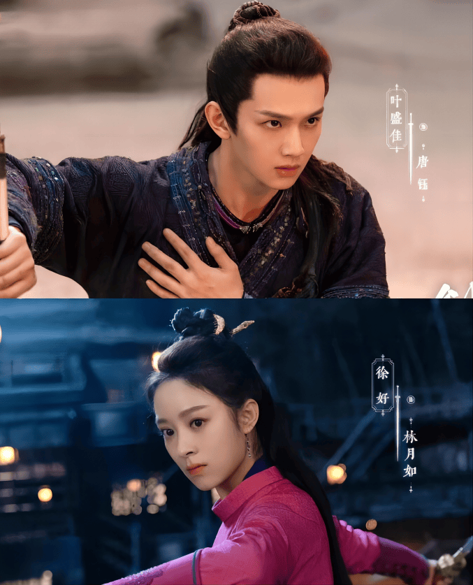 《仙剑》重启引争议，胡歌刘亦菲的经典难以超越？