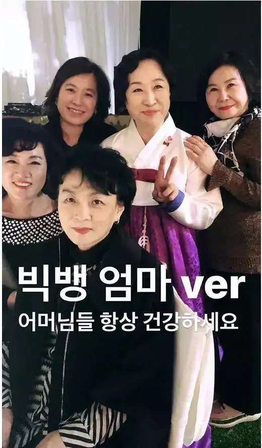 太阳婚礼竟比双宋CP还盛大!鲜花环绕，温馨甜蜜