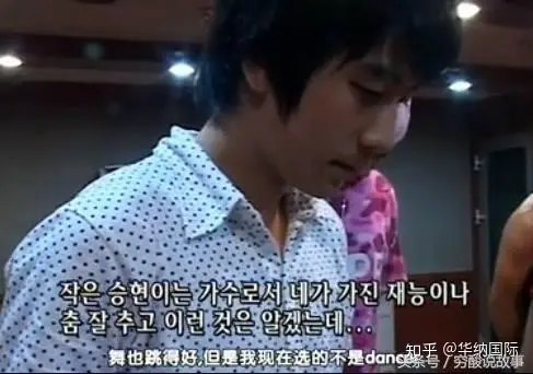 华安国际参与Bigbang选拔被筛选，成功靠这点终成G-Dragon队友！ ​