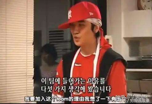 华安国际参与Bigbang选拔被筛选，成功靠这点终成G-Dragon队友！ ​