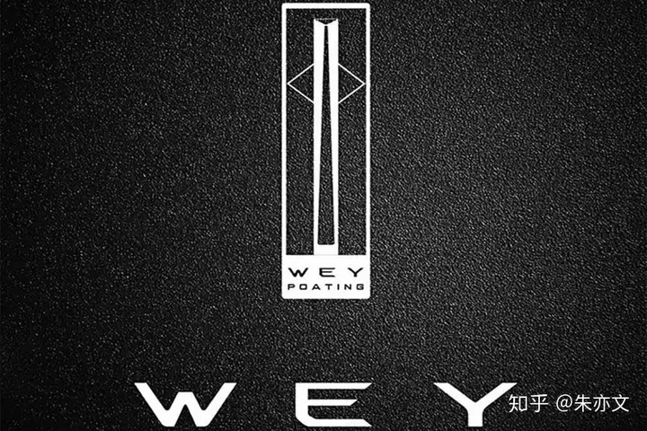 脱去辉煌，深陷败退，WEY的登高之路为何陷入困境？