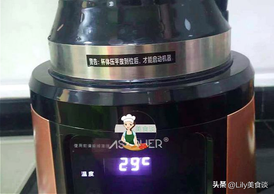 高考冲刺，多给孩子吃这早餐，健脑增强记忆力，祝孩子考出好成绩