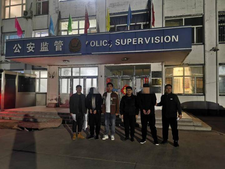 大庆警方打掉两个“跑分”洗钱犯罪团伙