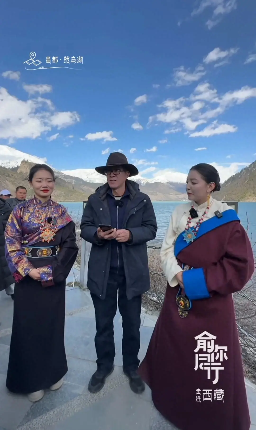 最新消息！俞敏洪透露，昌都是自驾游最后一站，7月份“新疆行”