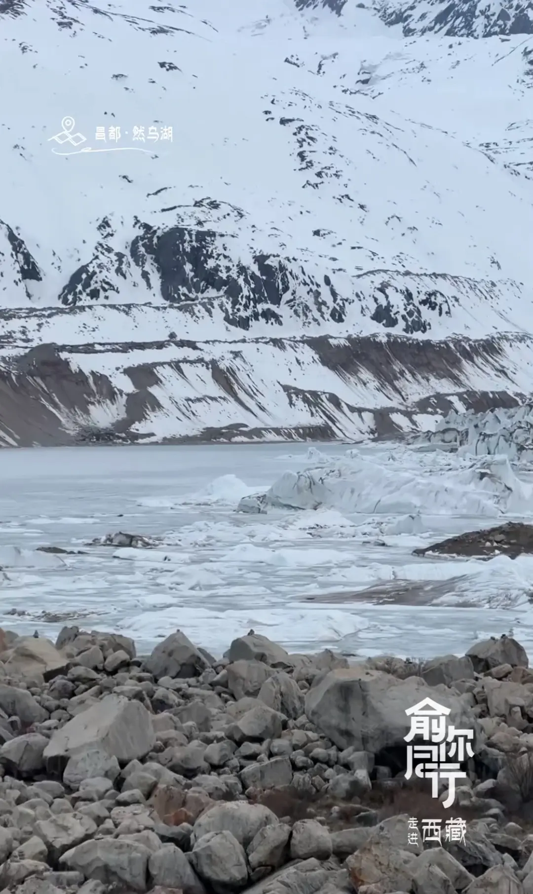 最新消息！俞敏洪透露，昌都是自驾游最后一站，7月份“新疆行”