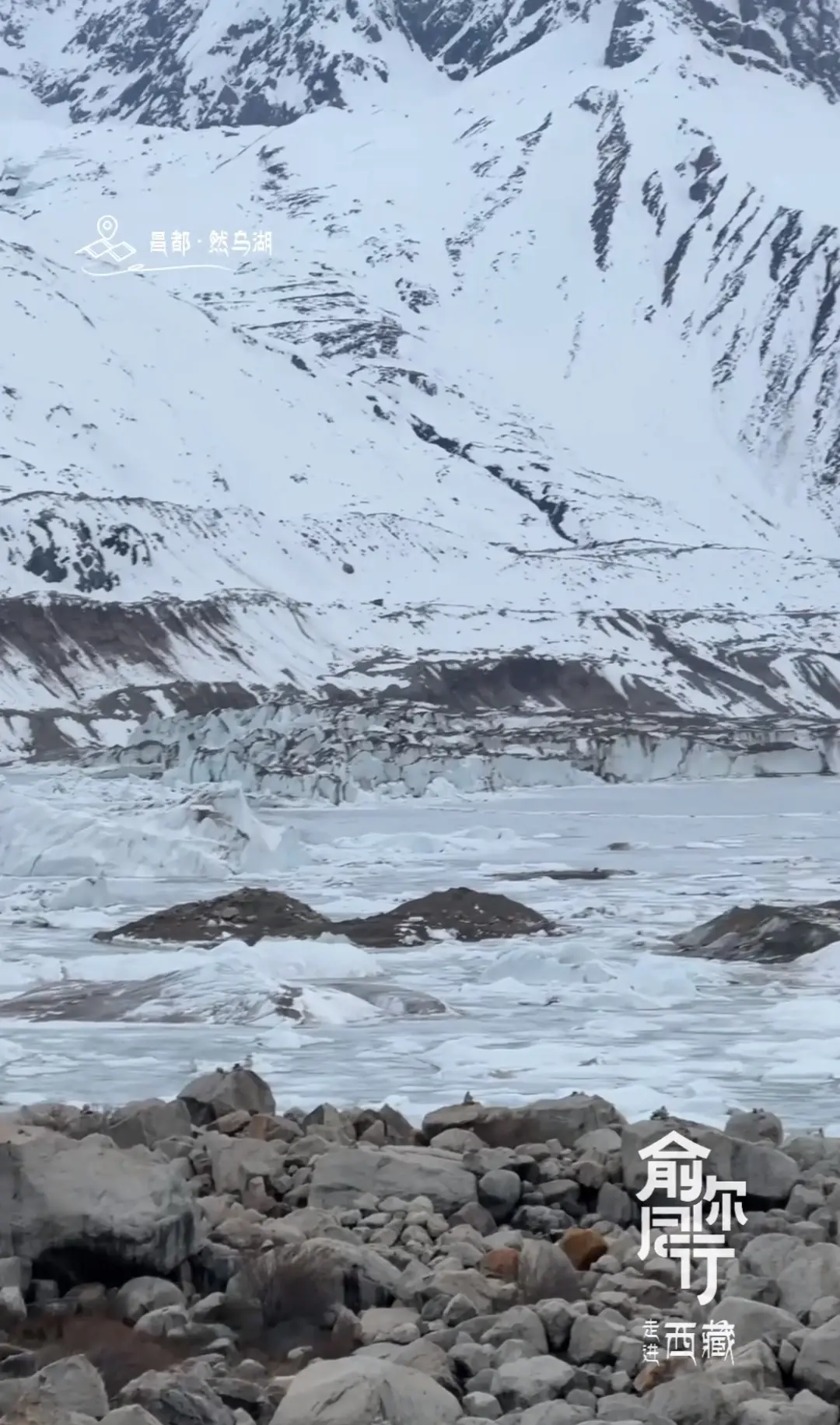 最新消息！俞敏洪透露，昌都是自驾游最后一站，7月份“新疆行”
