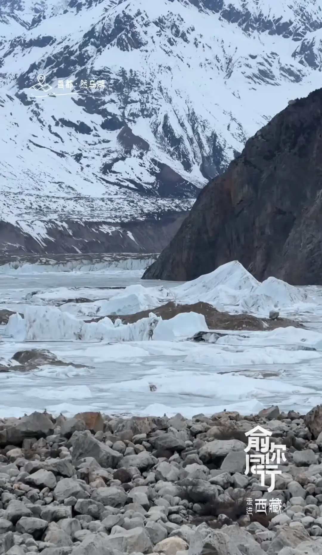 最新消息！俞敏洪透露，昌都是自驾游最后一站，7月份“新疆行”