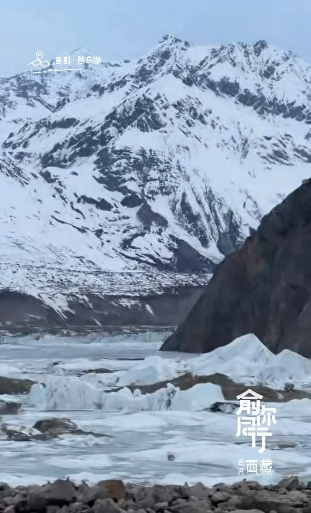最新消息！俞敏洪透露，昌都是自驾游最后一站，7月份“新疆行”