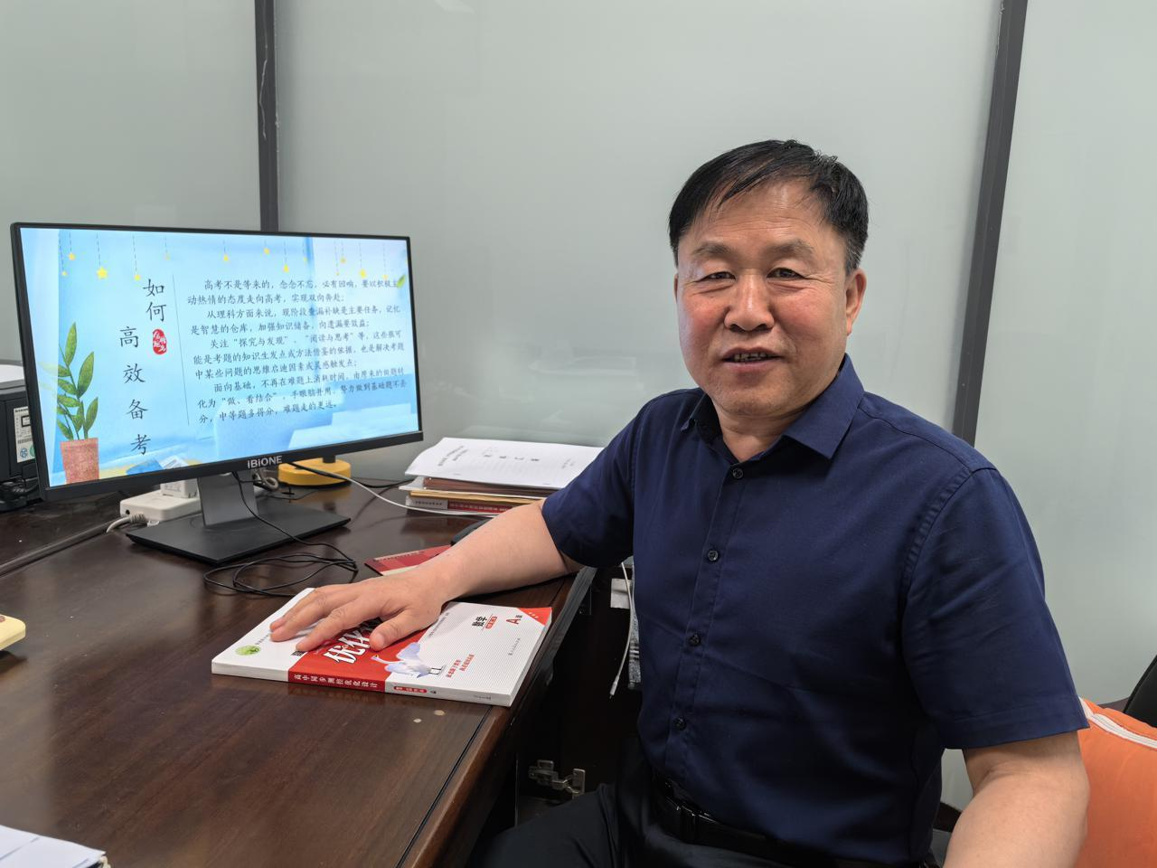 @高考生，考试在即，这份心理调适秘笈请查收