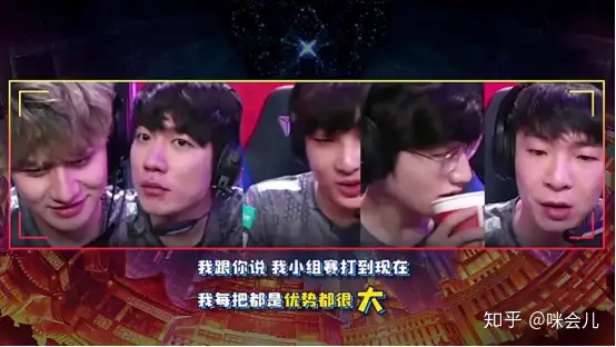 LGD麦克疯xiye大骂mark“终于像人了”脸都红了，网友：“Rooike要这样，IG都两连冠了”