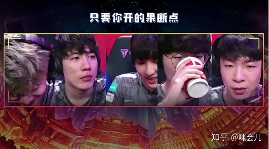 LGD麦克疯xiye大骂mark“终于像人了”脸都红了，网友：“Rooike要这样，IG都两连冠了”