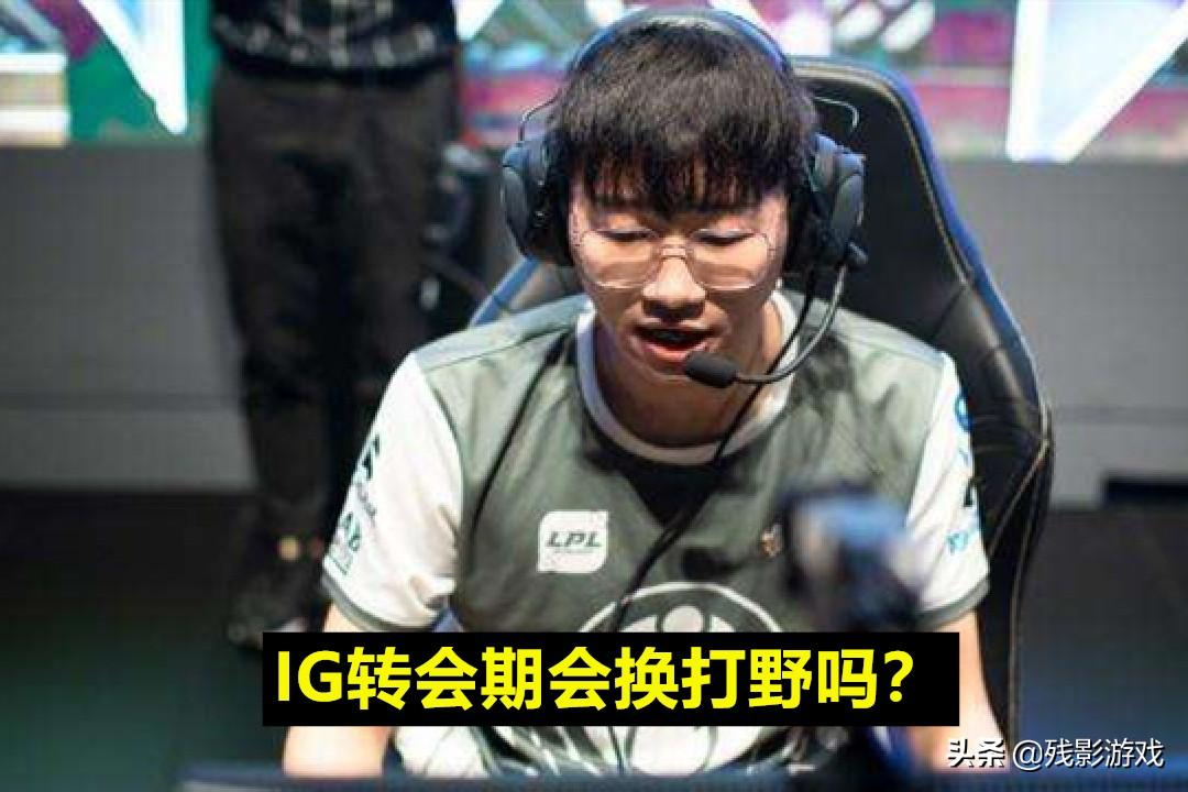 你说说Ning王好不？rookie：我管不了他，他得自己反省