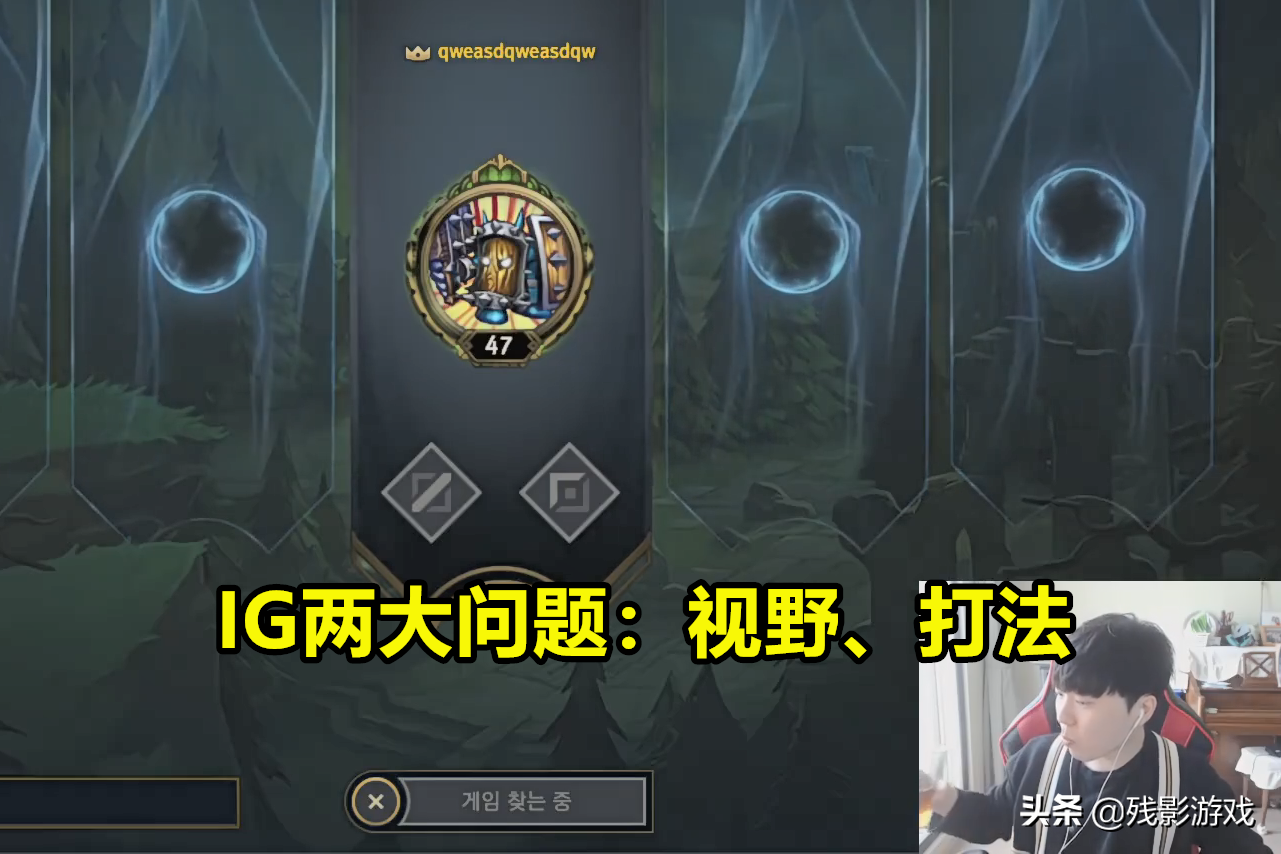 你说说Ning王好不？rookie：我管不了他，他得自己反省