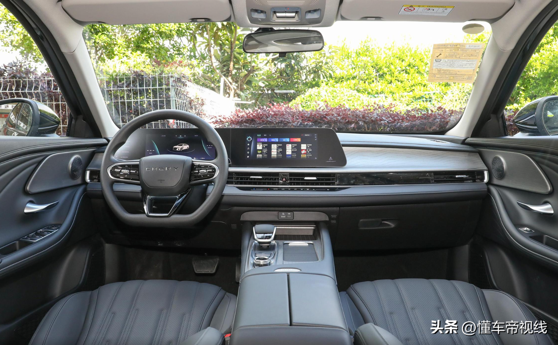 新车 | 售10.99万元起，奇瑞风云A8远航版到店实拍，吉利银河L6同级