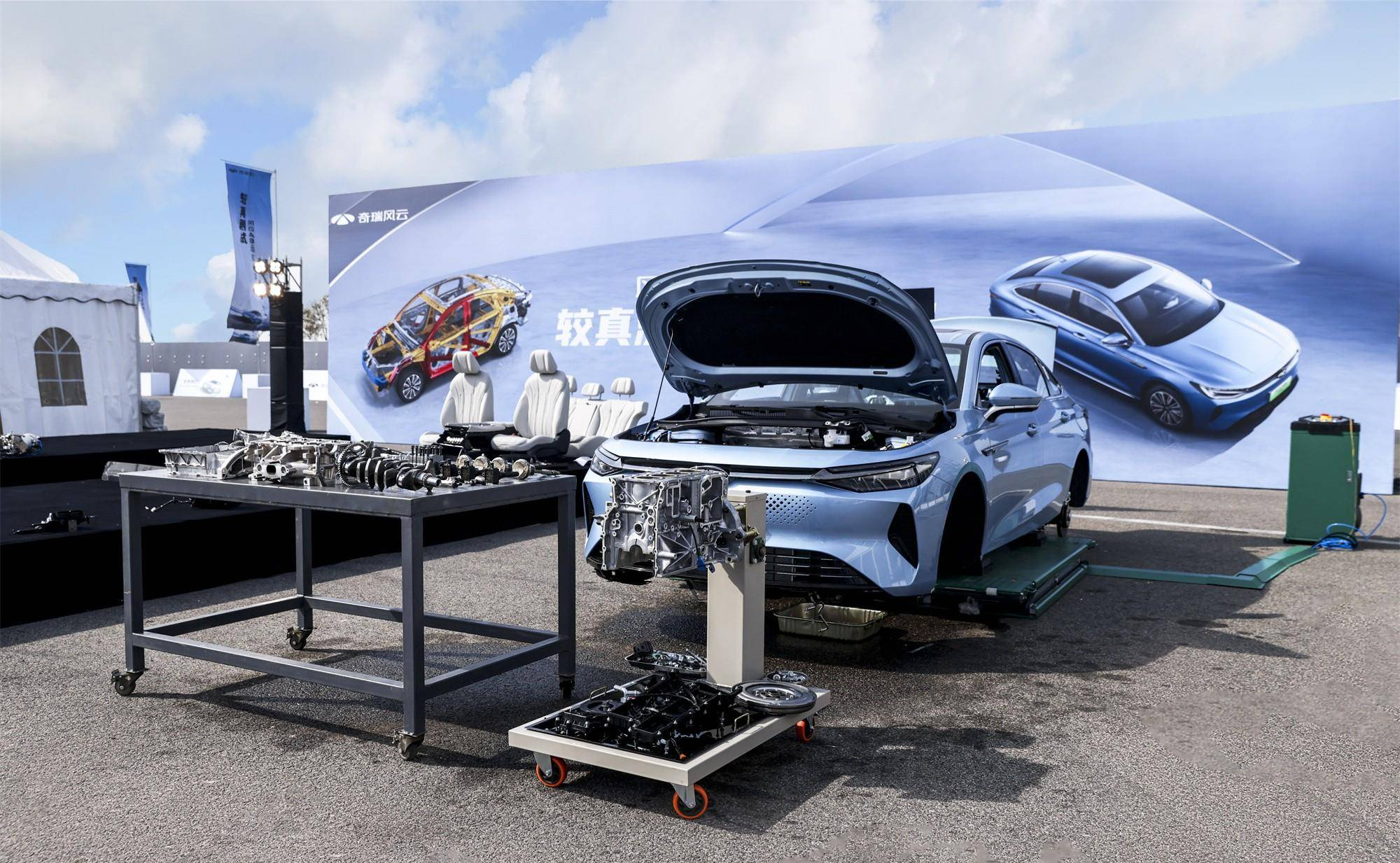 10.99万起！奇瑞风云A8远航版上市