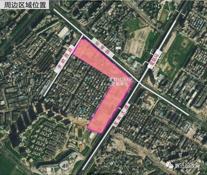 旧改ㄧ龙岗龙城中粮祥云二期旧改，央企中粮深圳龙岗巨作