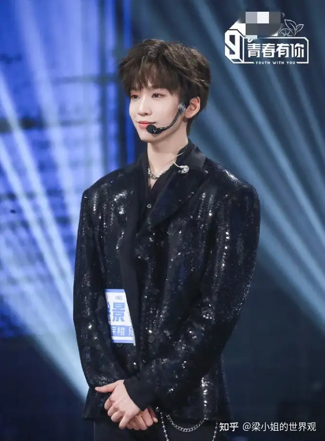 青你3被广电责令暂停！总决赛前紧急叫停，疑与选手父母涉毒有关