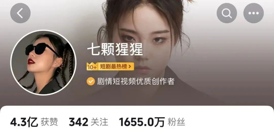 看丹观察丨“共情不了”的“王妈”，在塌一种很新的房？