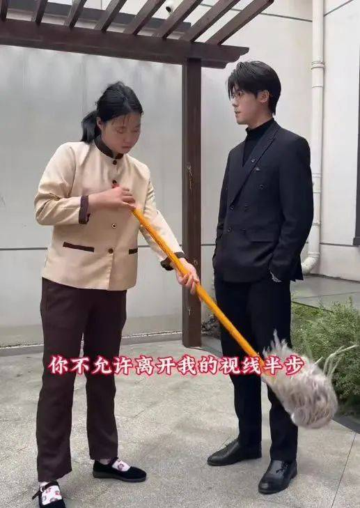 卧槽，她在塌一种很新的房？