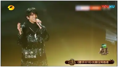 结石姐吊打全场歌手？从华晨宇逆袭看华语音乐的特有创意