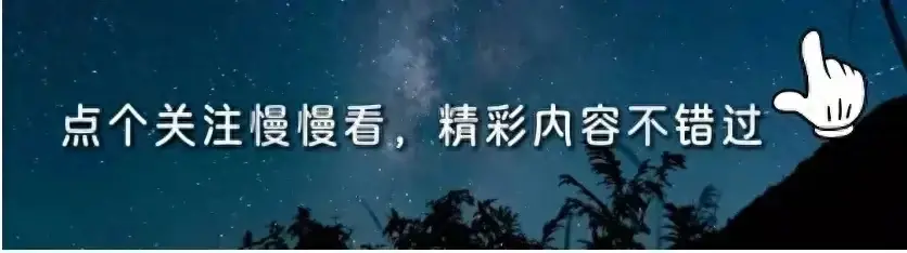 我国最美的六大草原 此生无论如何都要去一趟 网友：去了就值得
