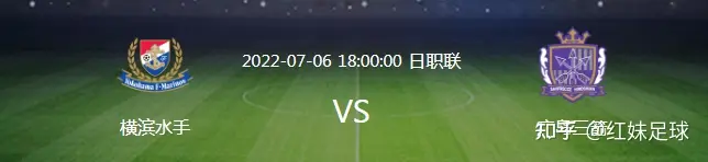 7月6日日职乙，韩职，欧冠，解放者杯！胜平负，进球数，比分精准预测