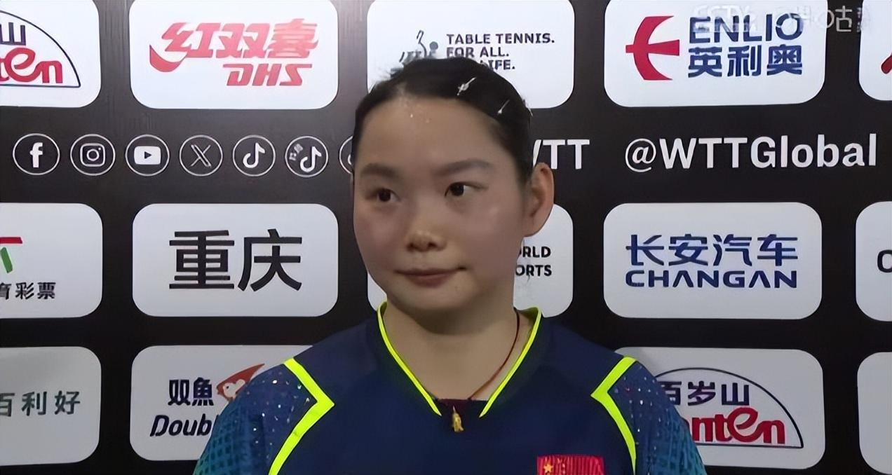重庆冠军赛：男女单16强已出其8！陈梦横扫对手国乒首日外战全胜