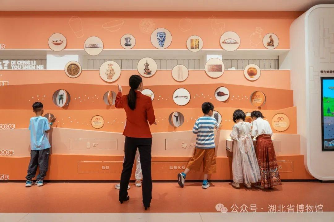 带孩子逛省博，这个地方别错过！