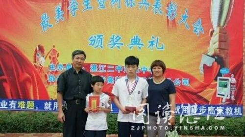 服了，小小12岁少女，高考620分！