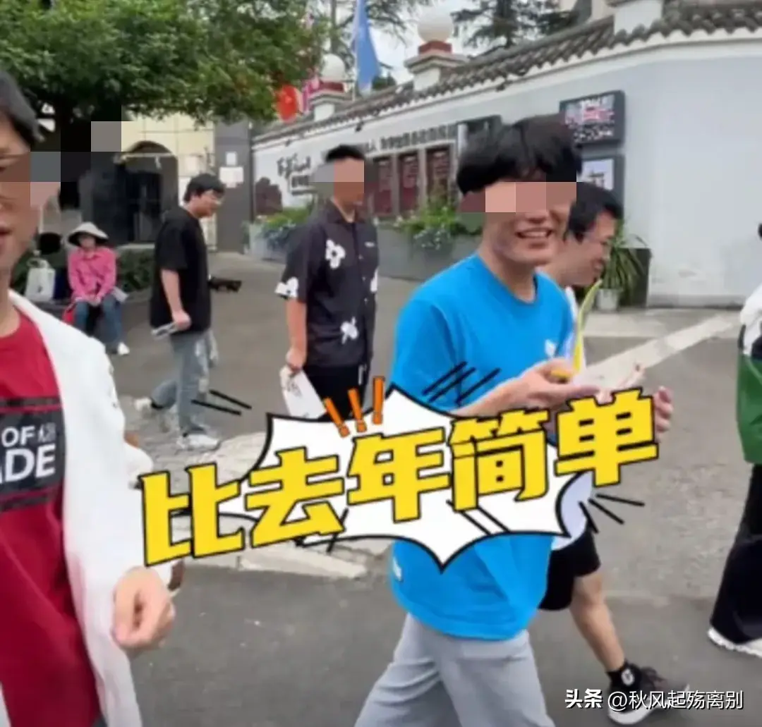 2024高考数学题有多难？考场外哀嚎一片，考生吐槽:看不懂-2024高考答案