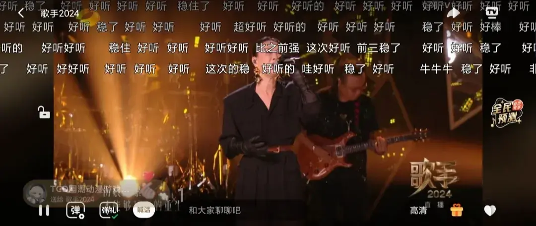 那英，天后回归！歌手《灿烂的你》为高考生祝福加油！-灿烂的你谁唱的