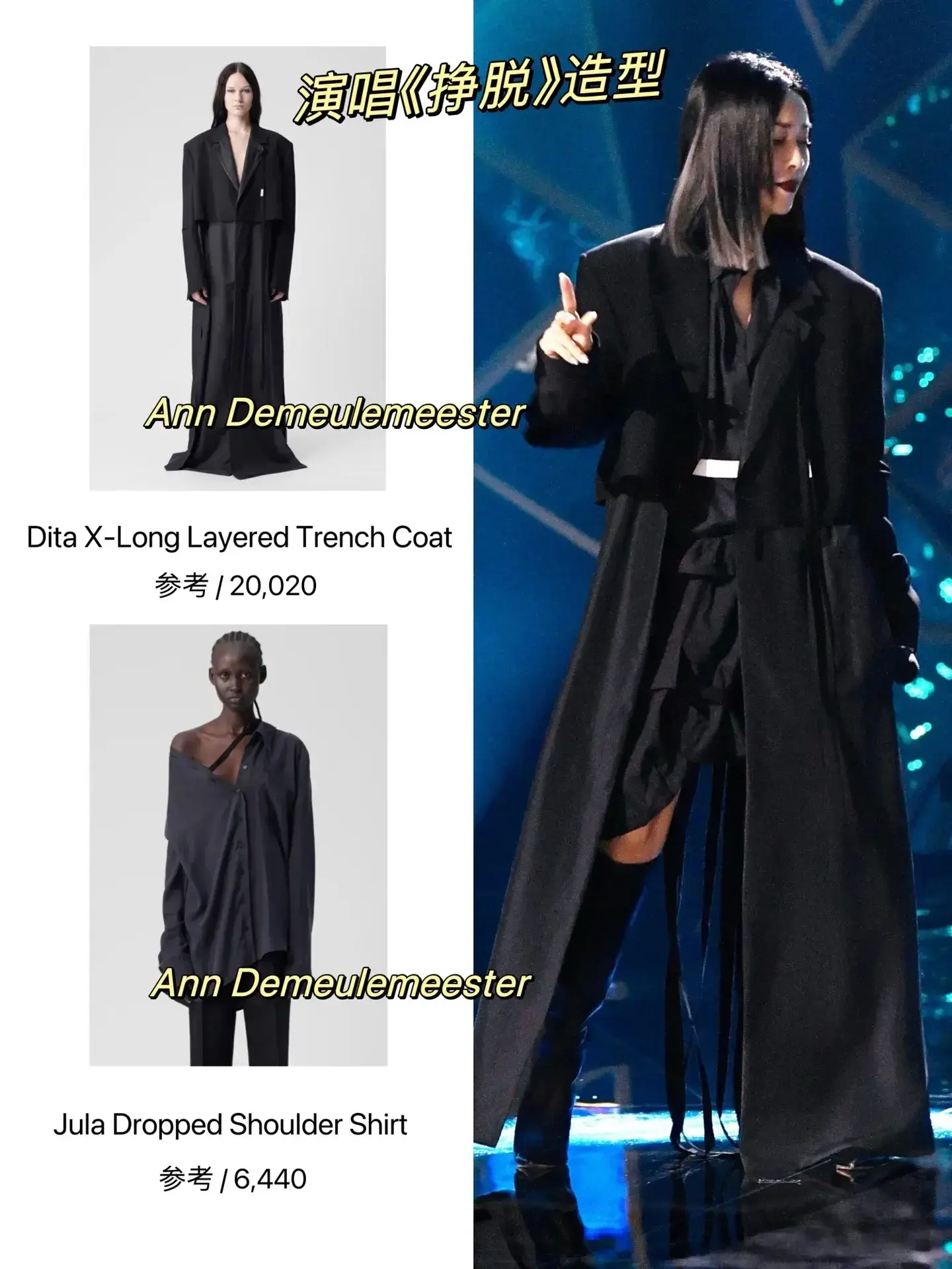 那英，天后回归！歌手《灿烂的你》为高考生祝福加油！-灿烂的你谁唱的