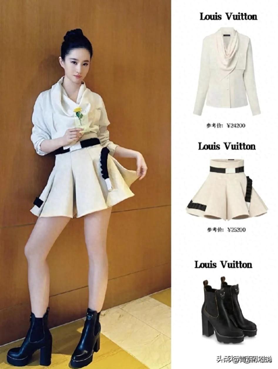 36岁刘亦菲亮相新作发布会，粗短大白腿引热议，网友：目测110斤-刘亦菲显小