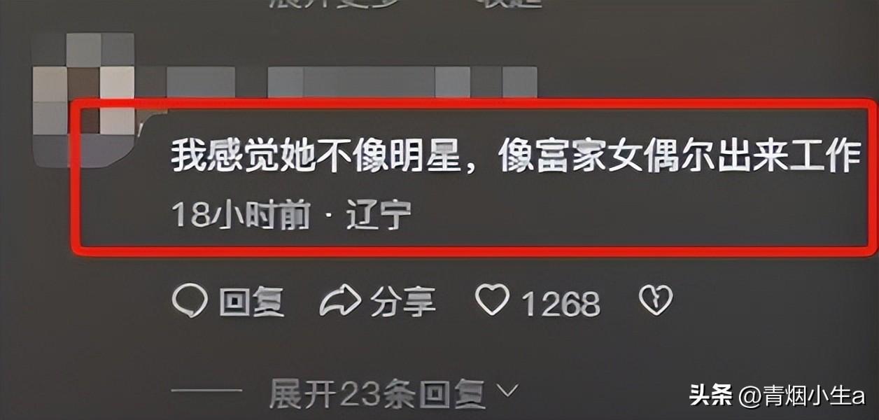 36岁刘亦菲亮相新作发布会，粗短大白腿引热议，网友：目测110斤-刘亦菲显小