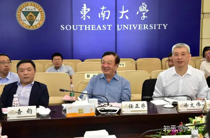 华为公司CEO任正非一行访问东南大学-任正非到访大学