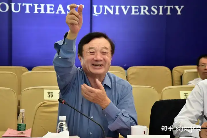 华为公司CEO任正非一行访问东南大学-任正非到访大学