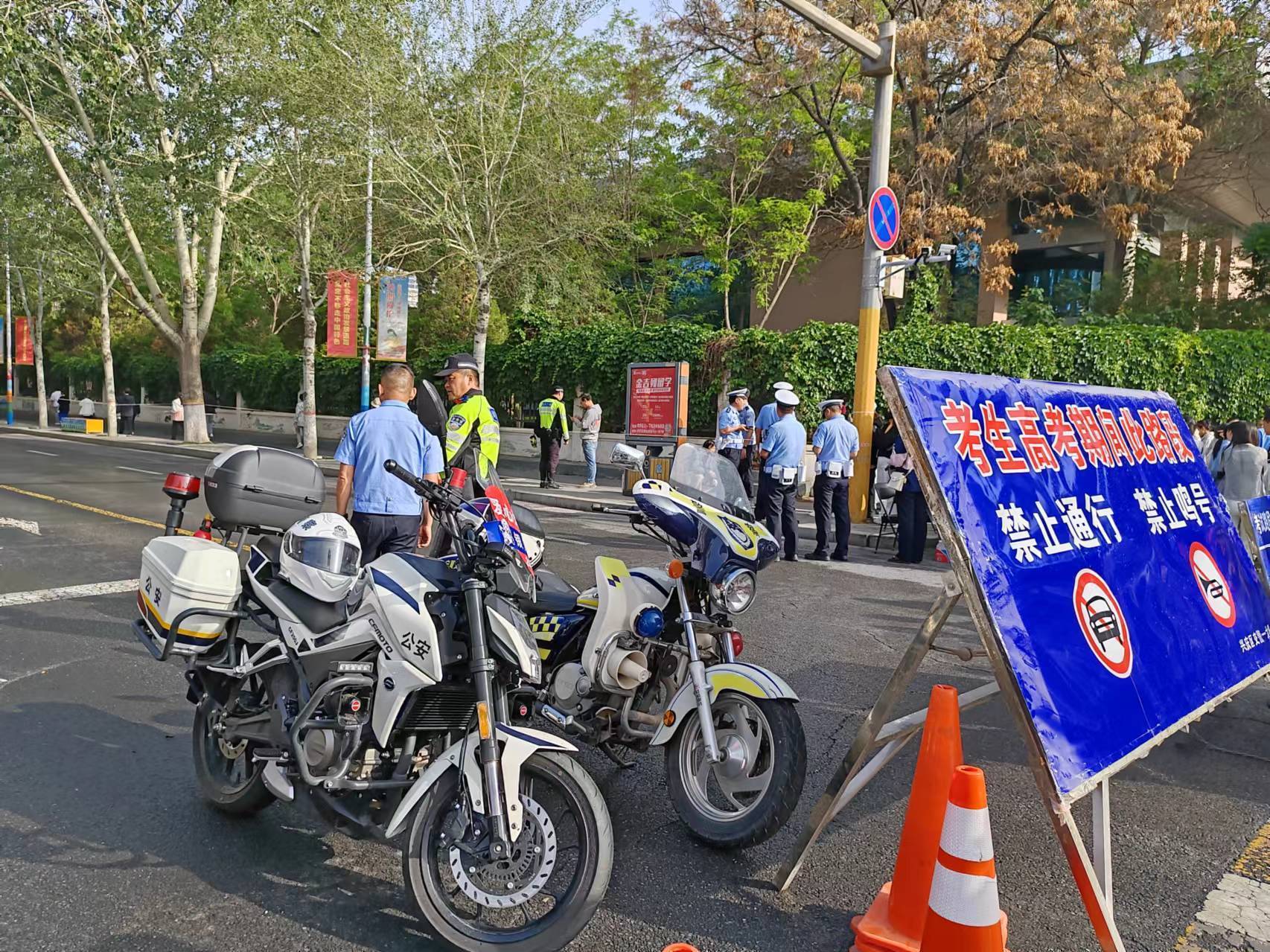 宁夏高考首日平稳有序 考试顺利进行-宁夏高考公布时间