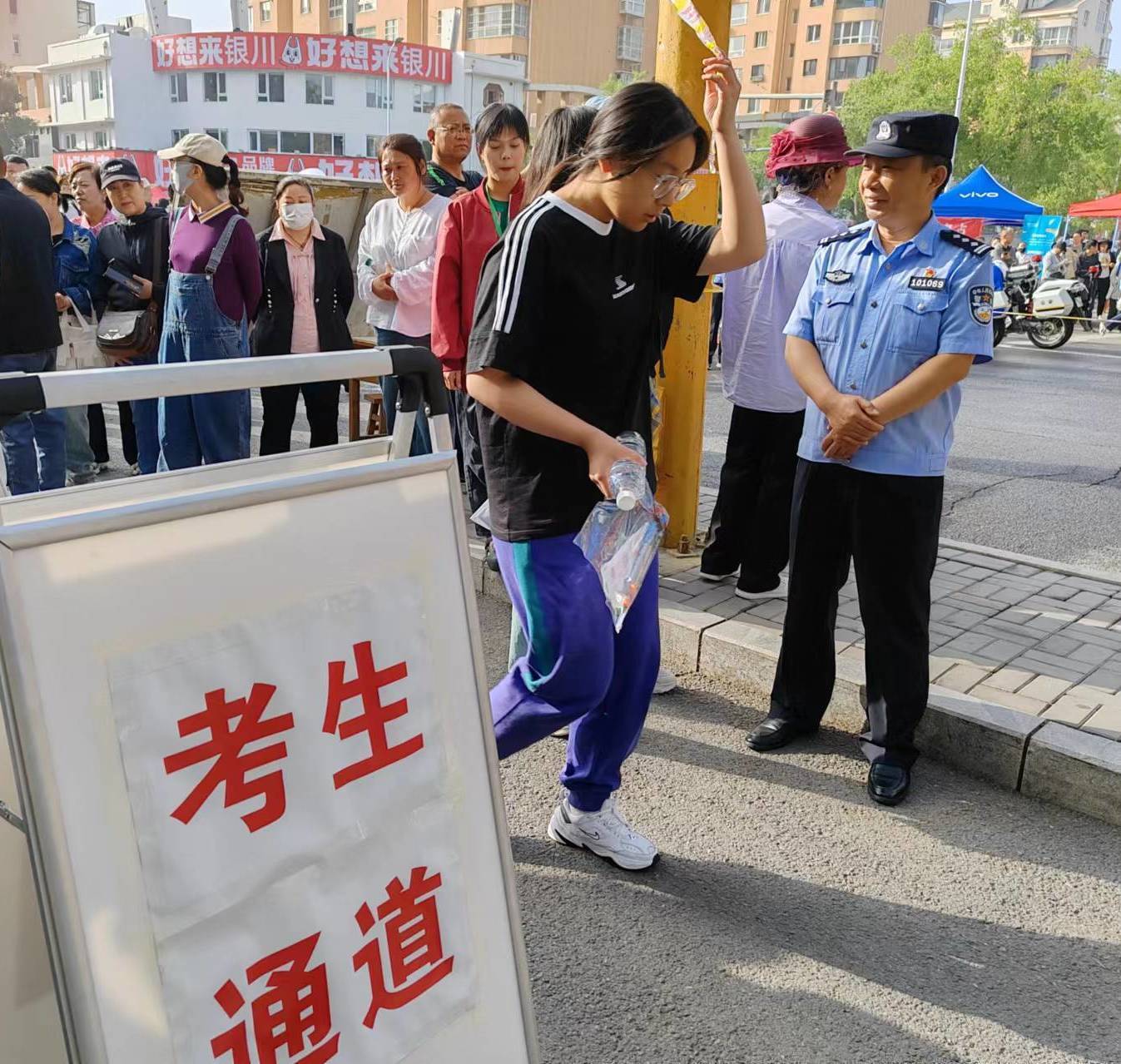 宁夏高考首日平稳有序 考试顺利进行-宁夏高考公布时间