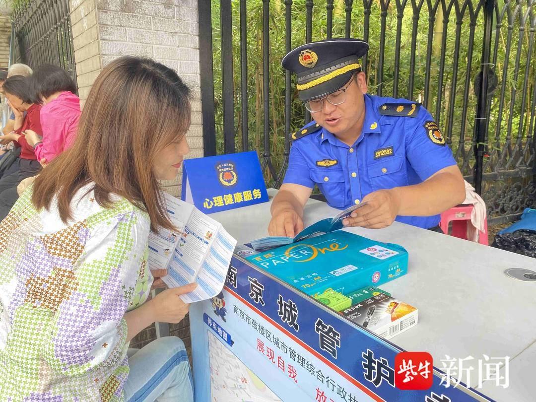 用心关爱 护航梦想：南京全市城管执法队伍开展高考护考保障-城管高考保障工作的要求