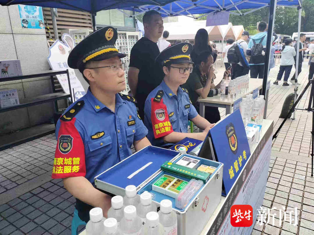 用心关爱 护航梦想：南京全市城管执法队伍开展高考护考保障-城管高考保障工作的要求