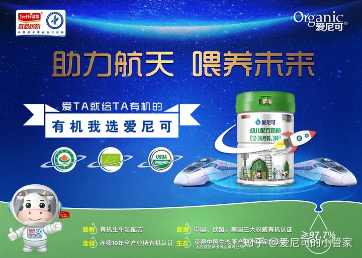 航天资讯|“嫦娥五号”即将奔月，将实现中国探月史上多个“首次”-嫦娥5号探月成功