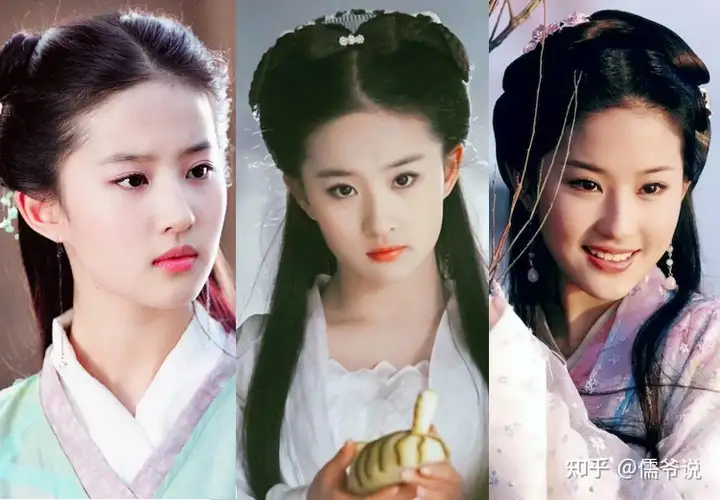 《梦华录》两天播放近3亿，时隔16年再演古偶剧的刘亦菲拿到王炸？-刘亦菲梦华录拍摄地点