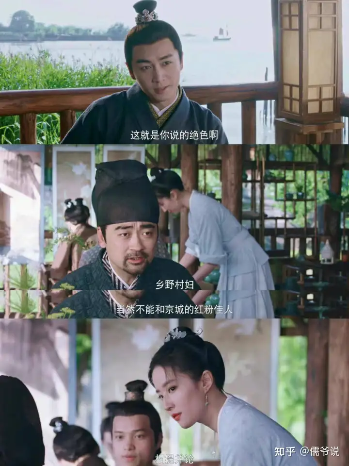 《梦华录》两天播放近3亿，时隔16年再演古偶剧的刘亦菲拿到王炸？-刘亦菲梦华录拍摄地点