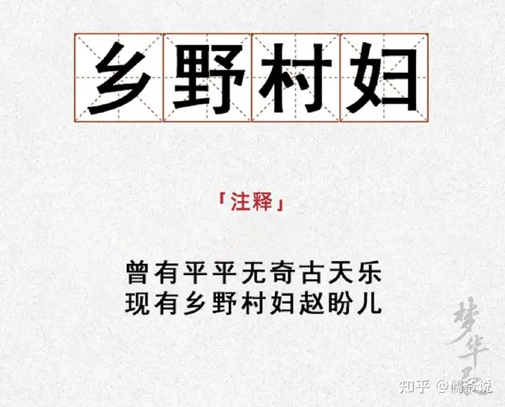 《梦华录》两天播放近3亿，时隔16年再演古偶剧的刘亦菲拿到王炸？-刘亦菲梦华录拍摄地点