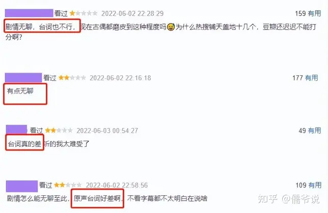 《梦华录》两天播放近3亿，时隔16年再演古偶剧的刘亦菲拿到王炸？-刘亦菲梦华录拍摄地点